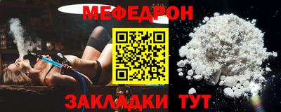 а пвп мука Изобильный