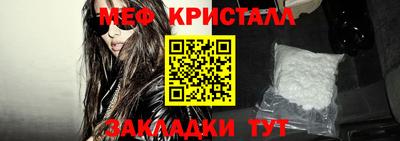 гидропоника Ирбит