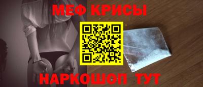дмт Ипатово