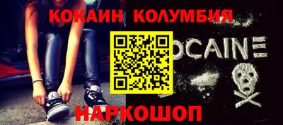 mdpv Заволжье