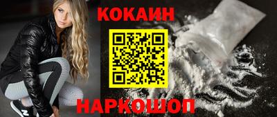 гидропоника Ирбит