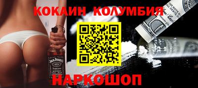 а пвп мука Изобильный