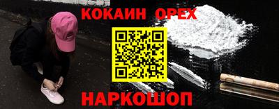 гидропоника Ирбит