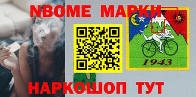 а пвп мука Изобильный