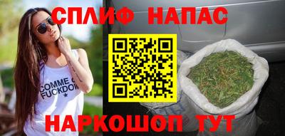 дмт Ипатово