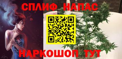 дмт Ипатово