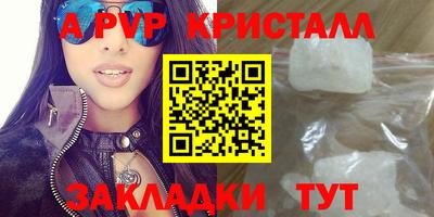 кокаин колумбия Заводоуковск