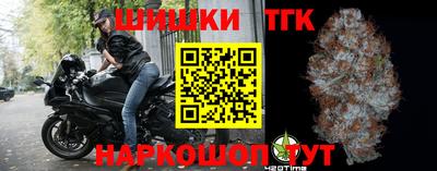 дмт Ипатово