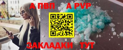 гидропоника Ирбит