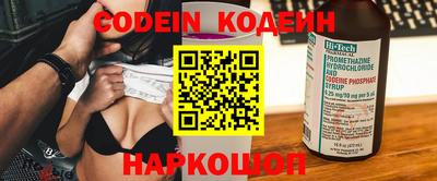 гидропоника Ирбит