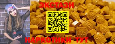 кокаин колумбия Заводоуковск