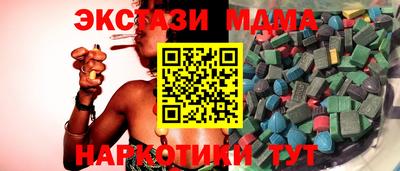 а пвп мука Изобильный