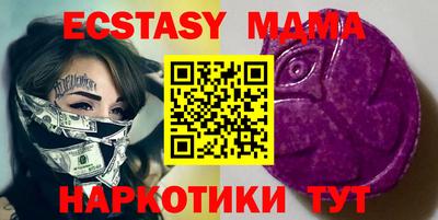 кокаин колумбия Заводоуковск