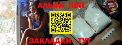 гидропоника Ирбит