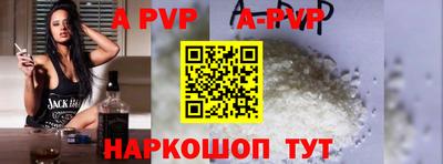 наркотики Жуковский
