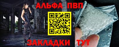 дмт Ипатово
