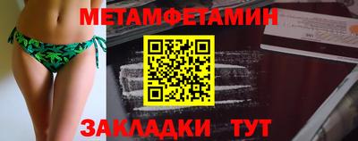 mdpv Заволжье
