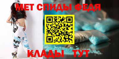 гидропоника Ирбит