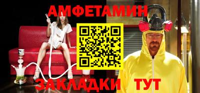 а пвп мука Изобильный