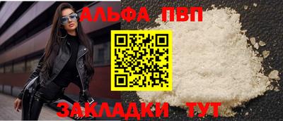 кокаин колумбия Заводоуковск