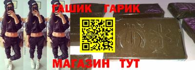 дмт Ипатово