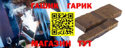 дмт Ипатово
