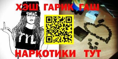 гидропоника Ирбит