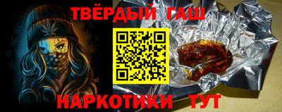mdpv Заволжье
