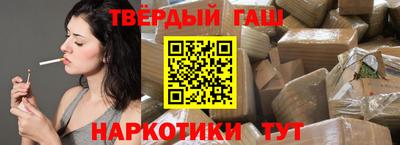 кокаин колумбия Заводоуковск