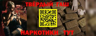 а пвп мука Изобильный