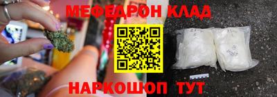 mdpv Заволжье