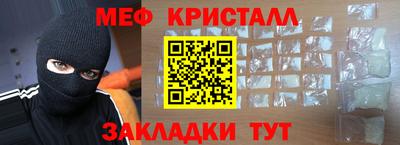 а пвп мука Изобильный