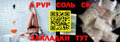 гидропоника Ирбит