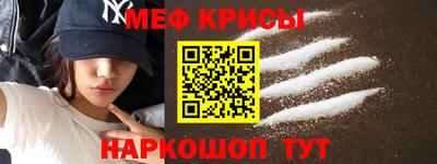 кокаин колумбия Заводоуковск