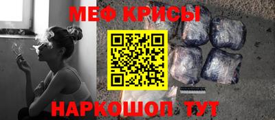 mdpv Заволжье