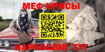 а пвп мука Изобильный